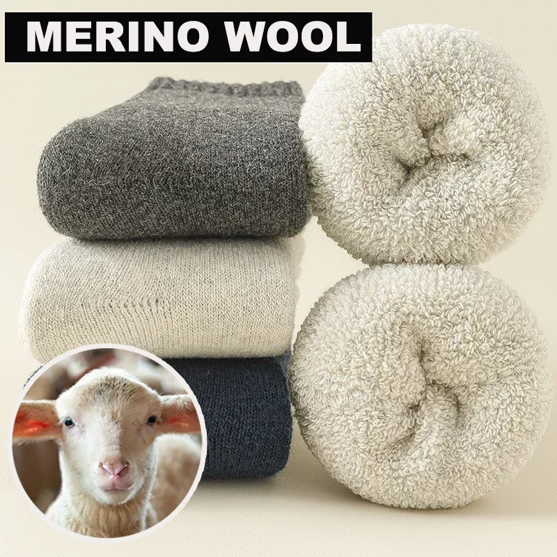 Thermal Sock Wool - HOT 2026 3 Pairs Men Women