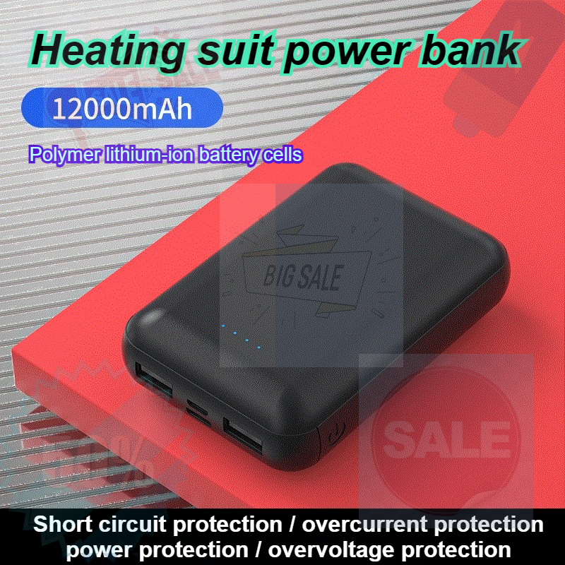 12000mAh Heating Clothing Powe – обзор и цена Heated Vest Battery