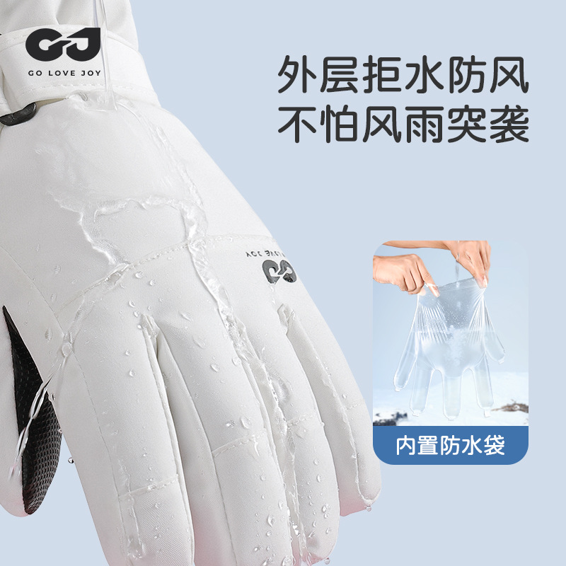 Waterproof Insulated Kids Ski  – обзор и цена Snow Glove Insulated