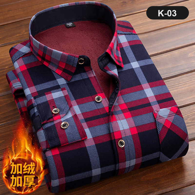 Men's Long Sleeve Plaid Shirt, – обзор и цена Flannel Shirt Lined