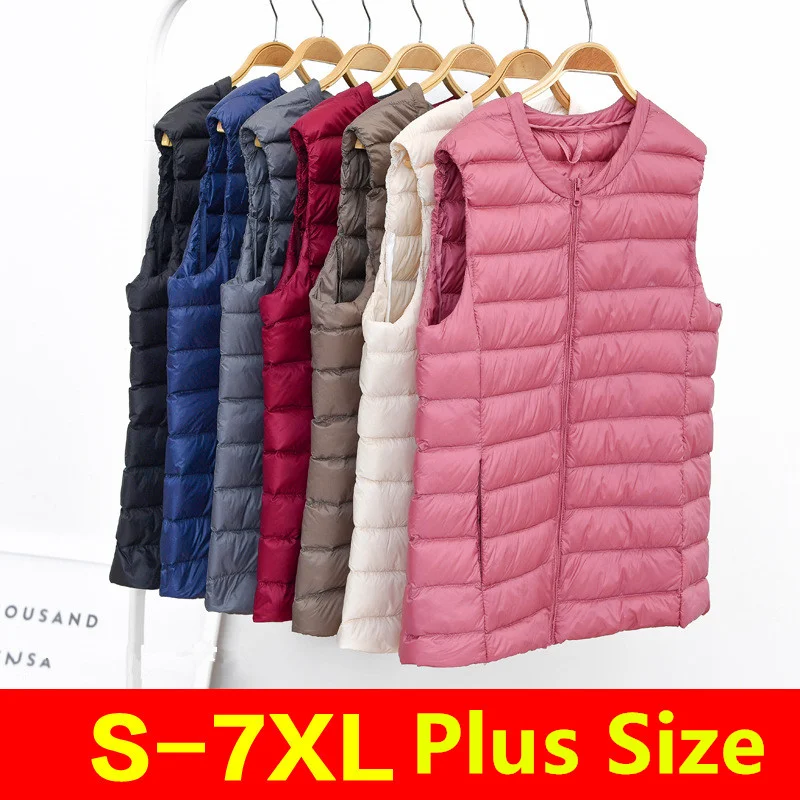 Oversized 5XL 6XL 7XL Female O – обзор и цена Down Jacket Packable