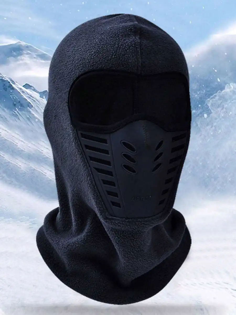 Mens Windproof Balaclava Face  – обзор и цена Balaclava Ski Mask